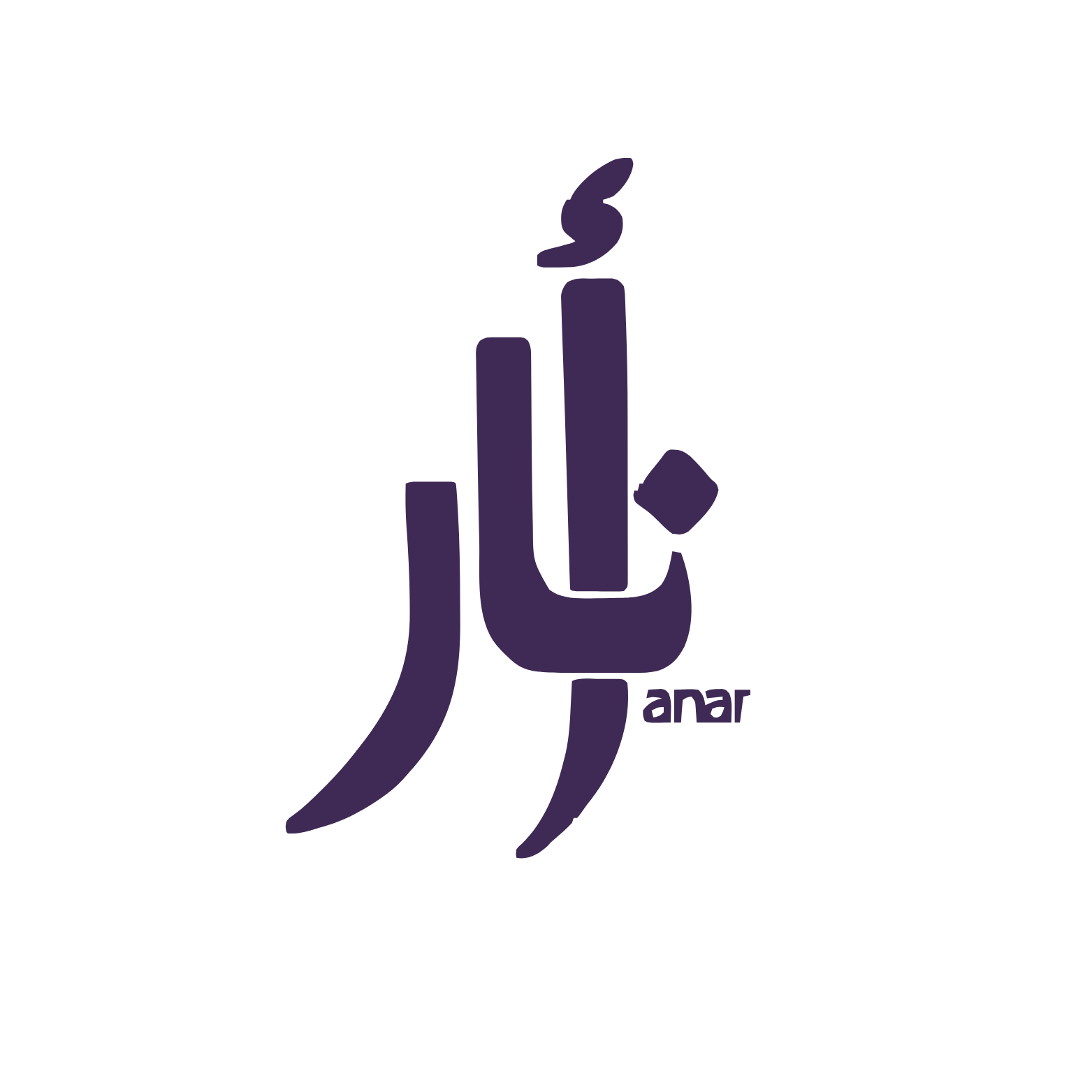 anar